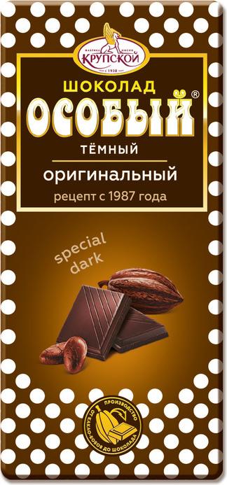 Шоколад КФ им. Крупской Особый темный без добавления сахара 50 гр., обертка