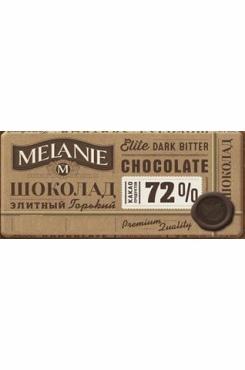 Шоколад горький-элитный 72% , Melanie, 550 гр., пергамент