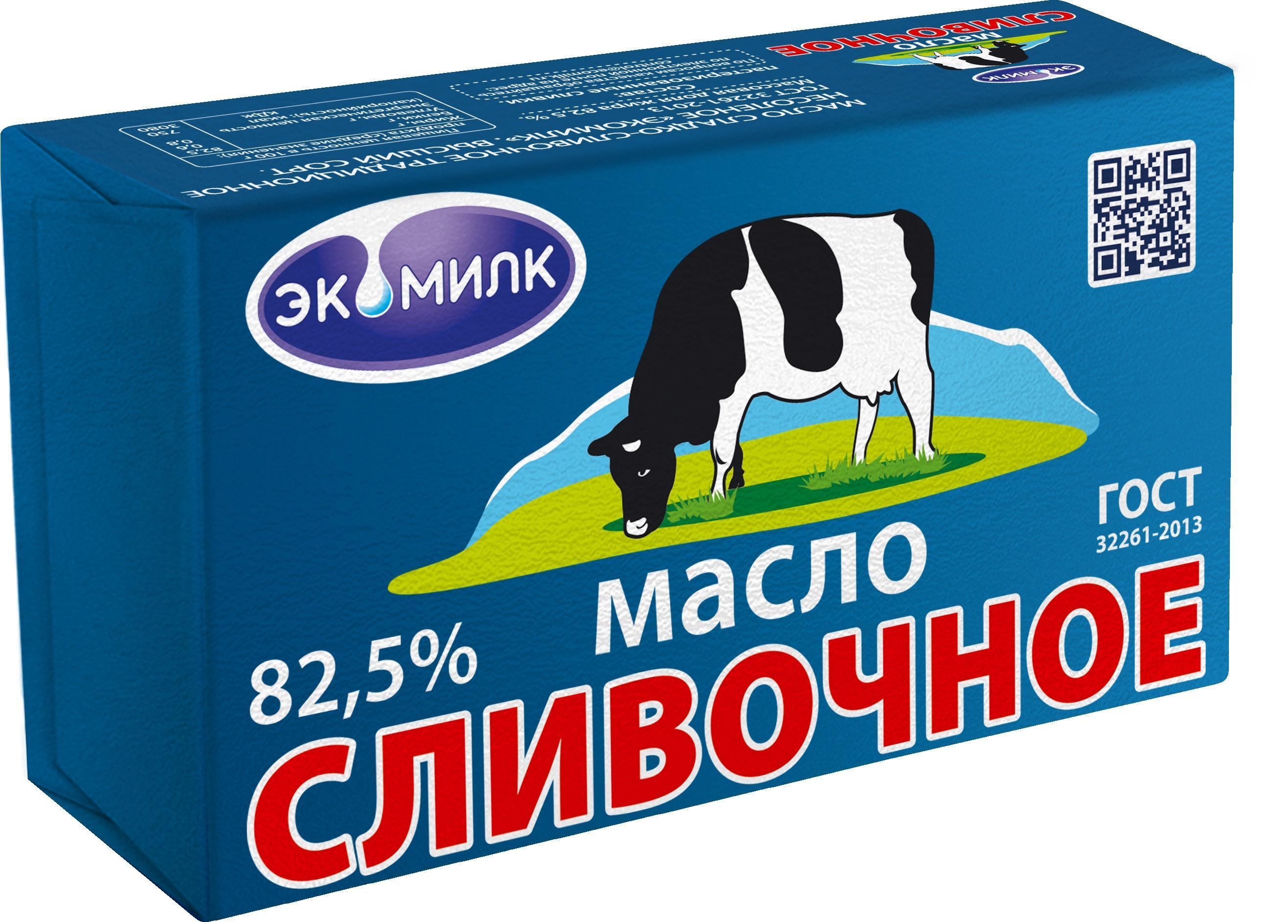 Масло Сливочное охлажденное 82,5%, 330 гр., обертка