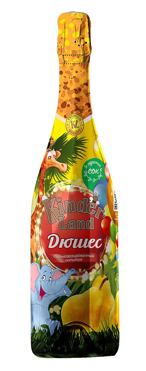 Детское шампанское Kinder Land дюшес 750 мл., стекло