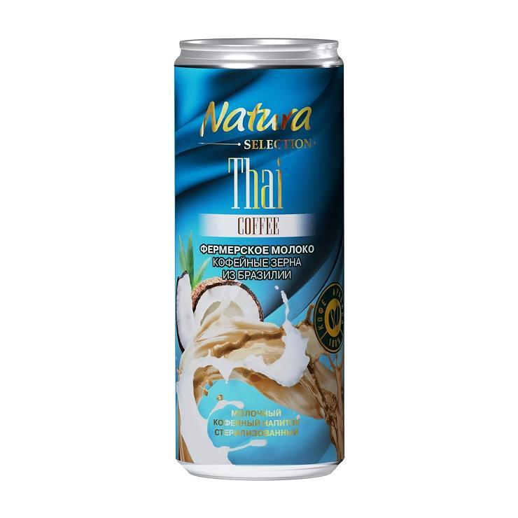 Напиток кофейный Natura Selection Natura Selection Thai Coffee молочный стерилизованный 220 мл., ж/б