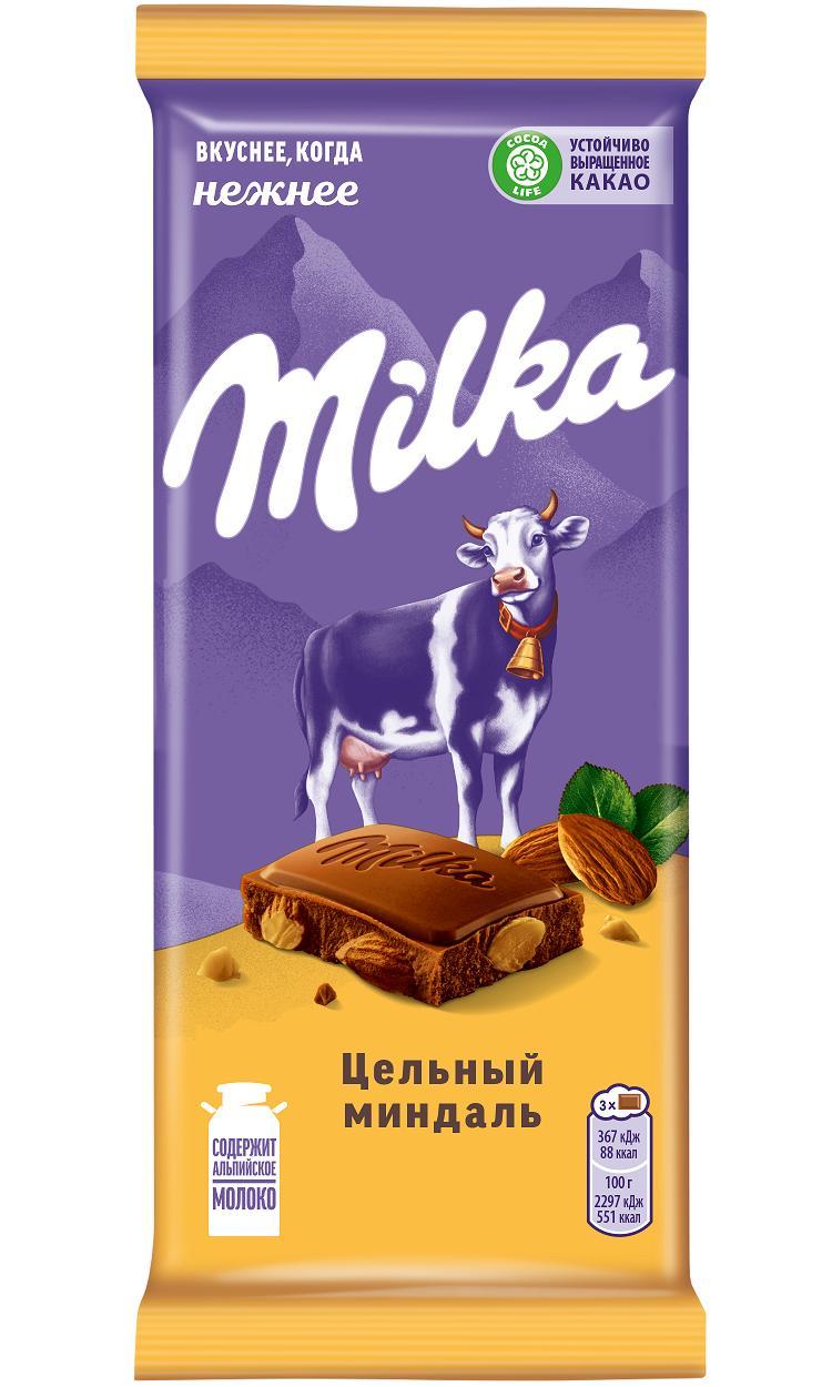 Шоколад Milka молочный с цельным миндалем, 80 гр., флоу-пак