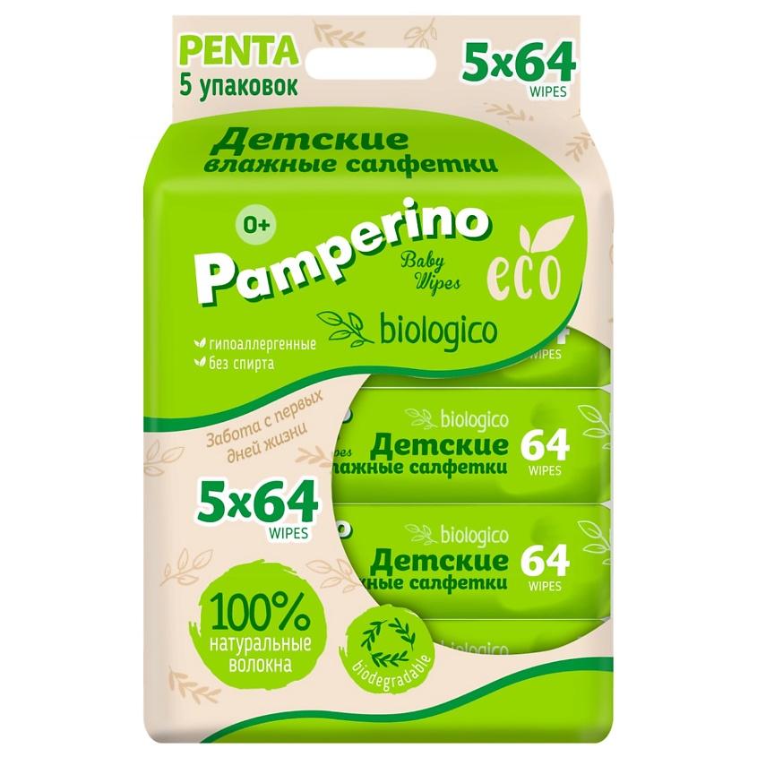 Влажные салфетки Pamperino ECO biologico Детские 64 шт. х 5 шт., пакет