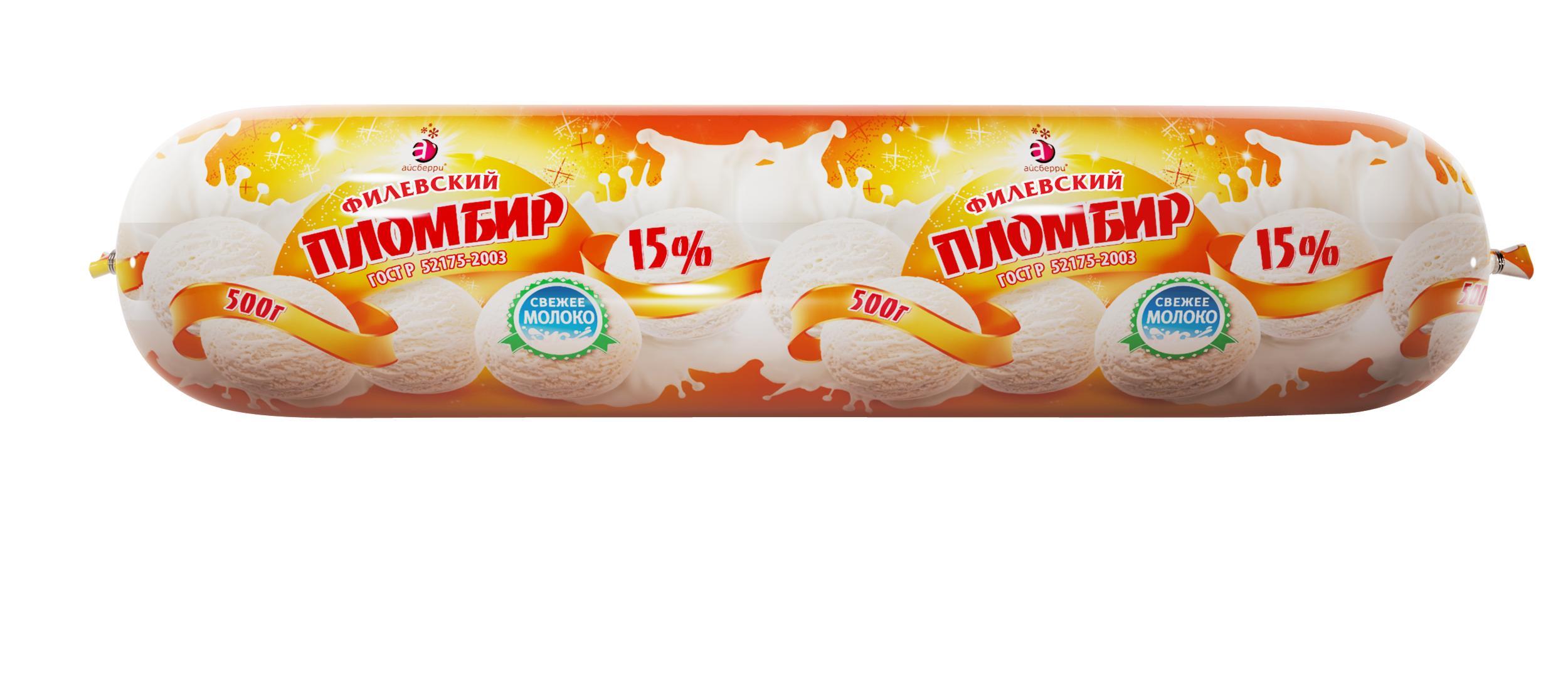 Мороженое пломбир Айсберри  ванильный 15%, 500 гр., оболочка