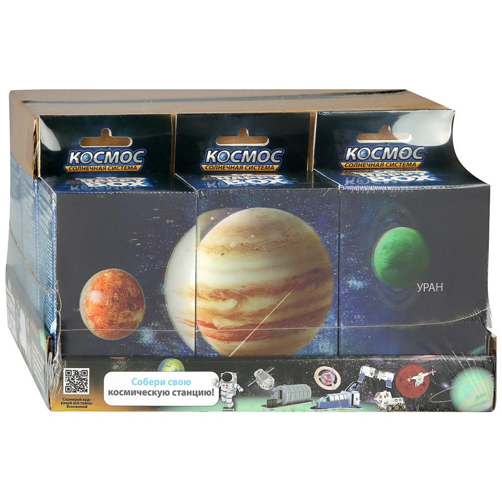 Драже Happy Box, сахаристое Сладкая сказка с игрушками Космос Солнечная система, 90 гр., картон