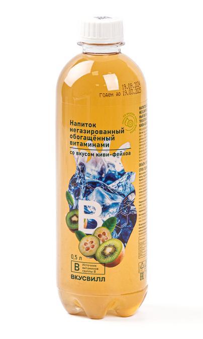Напиток негазированный ВкусВилл обогащенный витаминами со вкусом киви-фейхоа 500 мл., ПЭТ