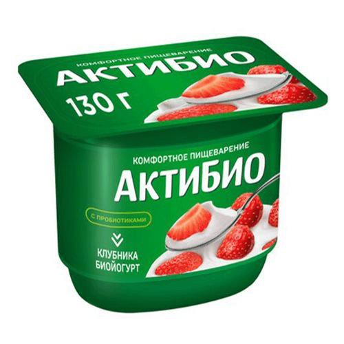 Йогурт Актибио клубника 2,9% 130 гр., стакан
