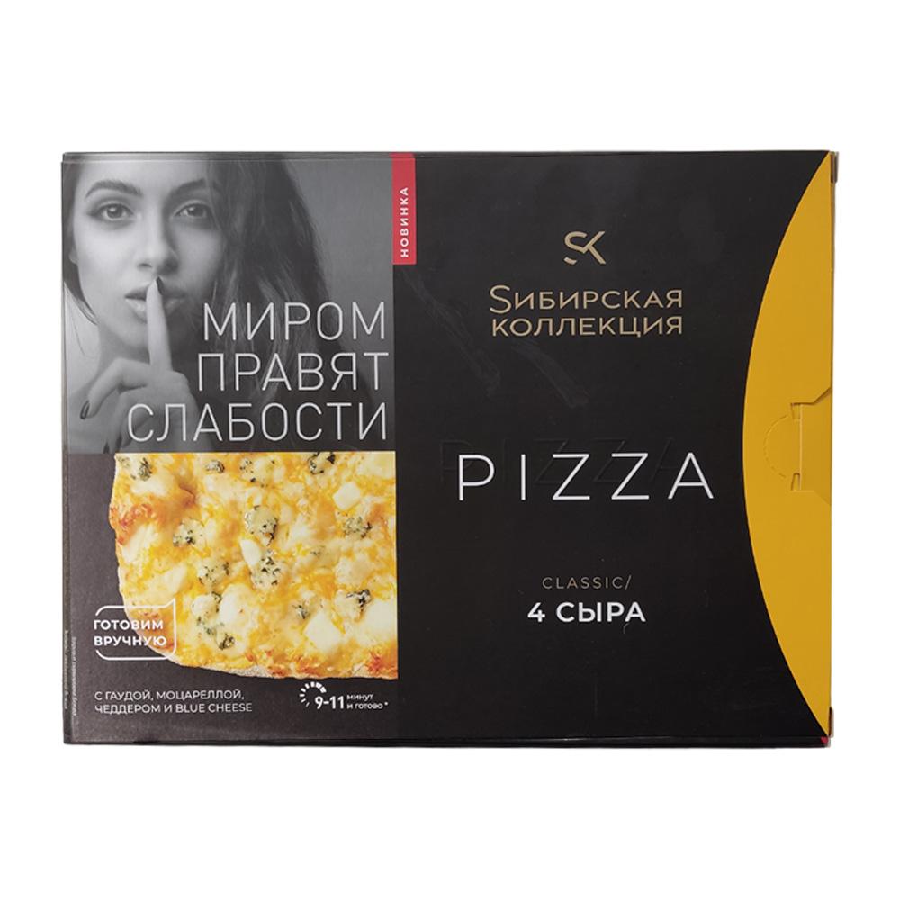 Пицца Сибирская Коллекция Classic 4 сыра 365 гр., картон