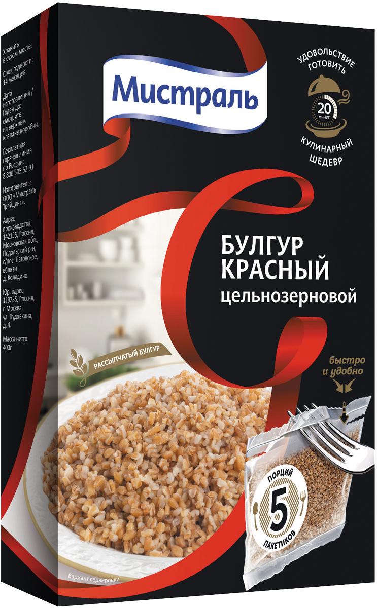 Крупа Мистраль пшеничная Булгур красный цельнозерновой 5х80 гр., картон