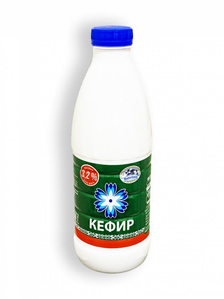 Кефир Витебское молоко 3,2% 950 мл., ПЭТ