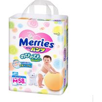 Трусики подгузники Merries для детей 6-10 кг, 58 шт