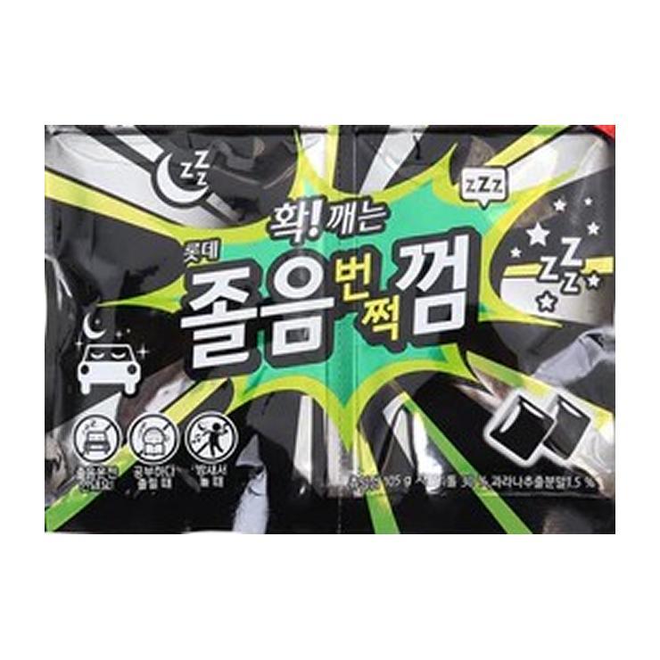 Жевательная резинка Wake up gum 16 гр., саше