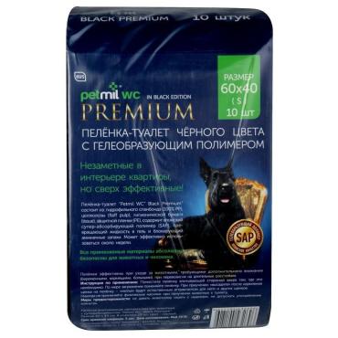 Пеленки Petmil BLACK Premium впитывающие с суперабсорбентом