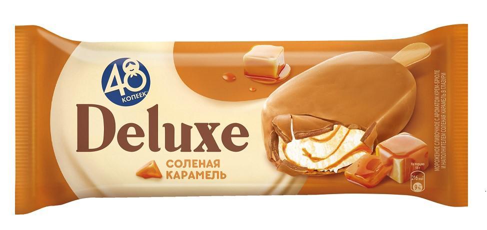 Эскимо Фронери Рус 48 копеек DELUXE Карамель 59 гр., флоу-пак