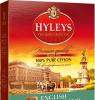Чай Hyleys Королевский Купаж черный, 100 пакетов, 200 гр., картон