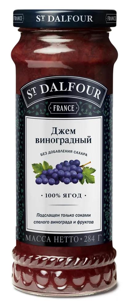 Джем St.Dalfour виноград 100% фруктов без сахара, 284 гр., стекло