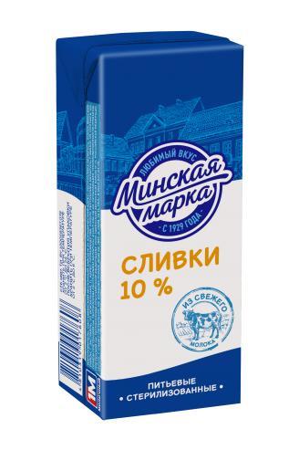 Сливки  ультрапастеризованные, 10%, Минская марка, 200 мл., тетра-пак