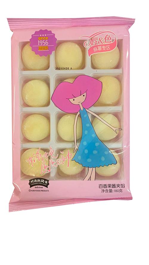 Пирожное Sweet Store Моти девочка вкус маракуйя 180 гр., флоу-пак