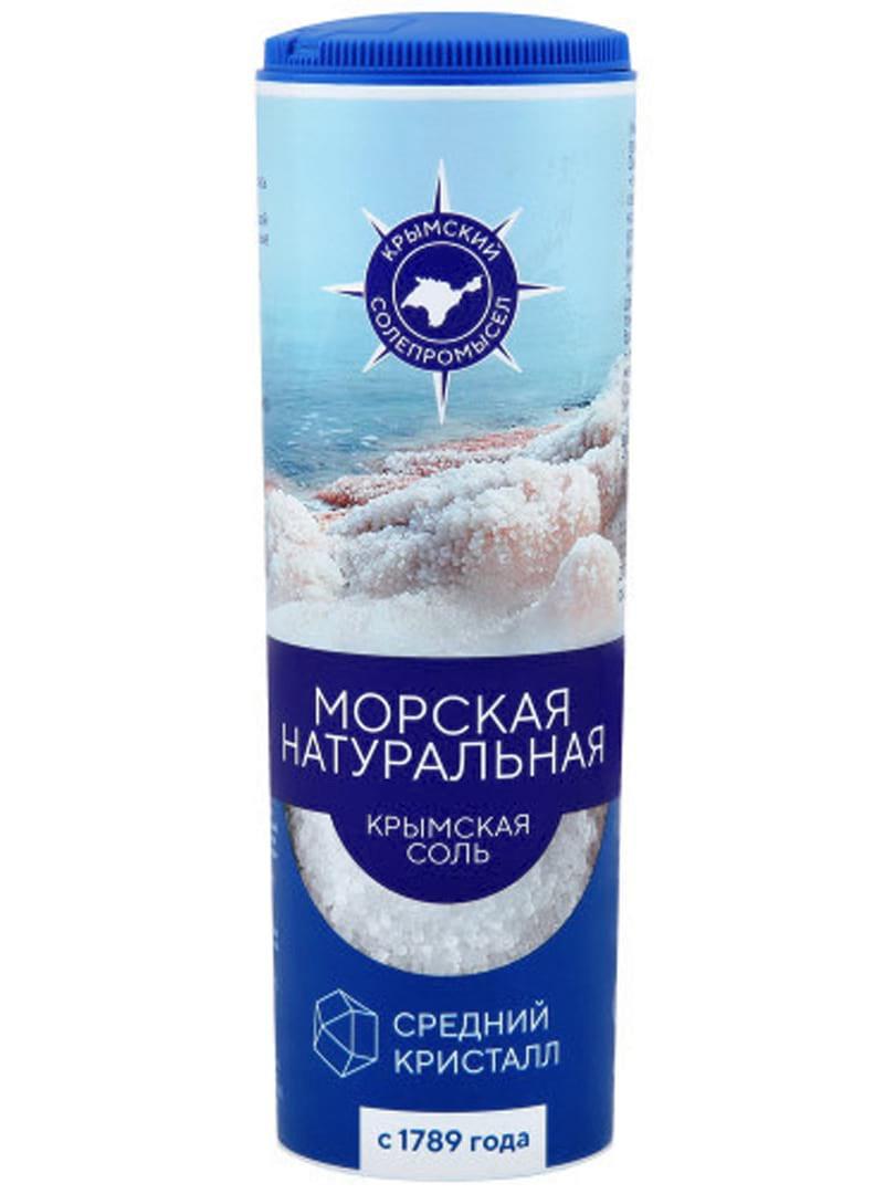 Соль Крымская мор.натуральная сред. крист., 235 гр., ПЭТ