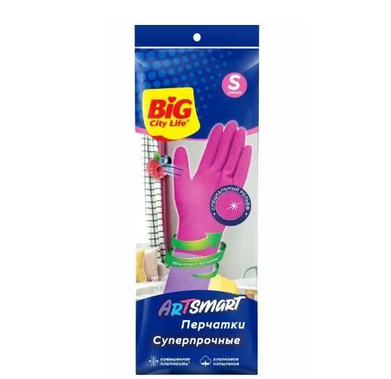 Перчатки Big City Life латексные ArtSmart S (30шт/ящ)