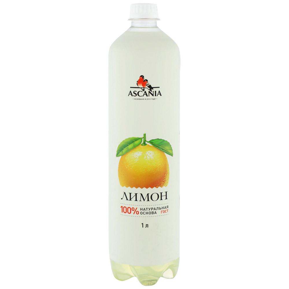 Напиток ASCANIA Лимон безалкогольный газированный, 1 л., ПЭТ