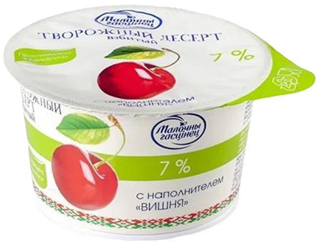 Десерт творожный Венский Завтрак вишня 7% 125 гр., стакан