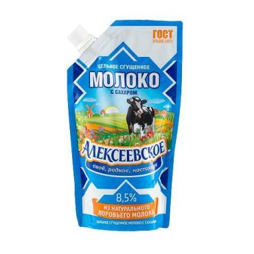Молоко цельное сгущенное Алексеевское с сахаром 8,5%, 270 гр., дой-пак