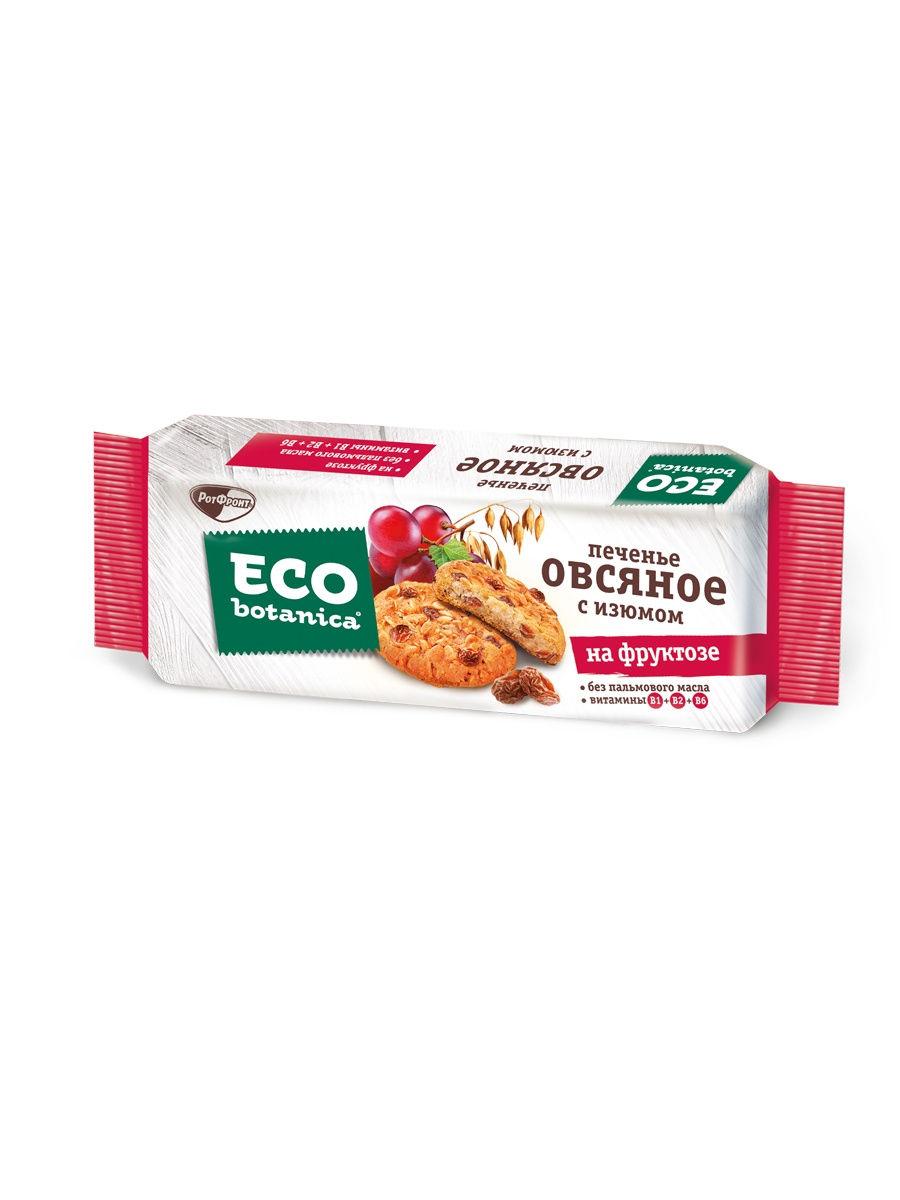 Печенье Eco-botanica с изюмом, 280 гр., флоу-пак