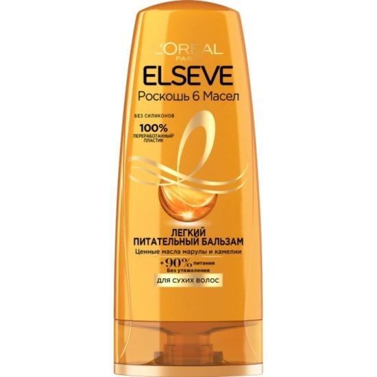 Бальзам для волос Elseve 6 Масел 200 мл., флакон