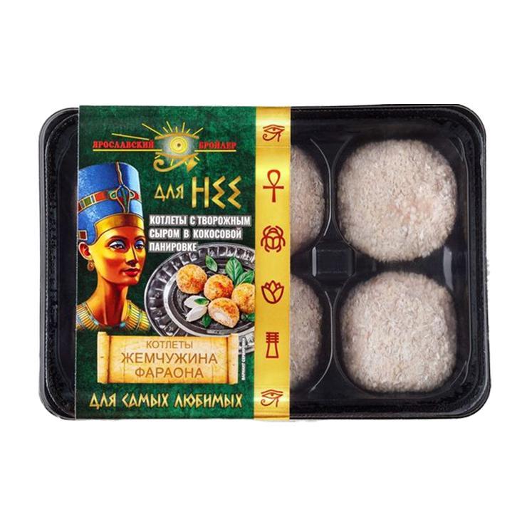 Котлеты Ярославский бройлер жемчужина фараона с творожным сыром з/м 320 гр., лоток