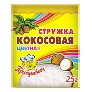 Стужка кокосовая Приправыч цвет в ассортименте, 25 гр., бумага