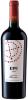 Вино выдержанное Almaviva Эпy 2020 красное сухое 15% Чили 750 мл.,стекло