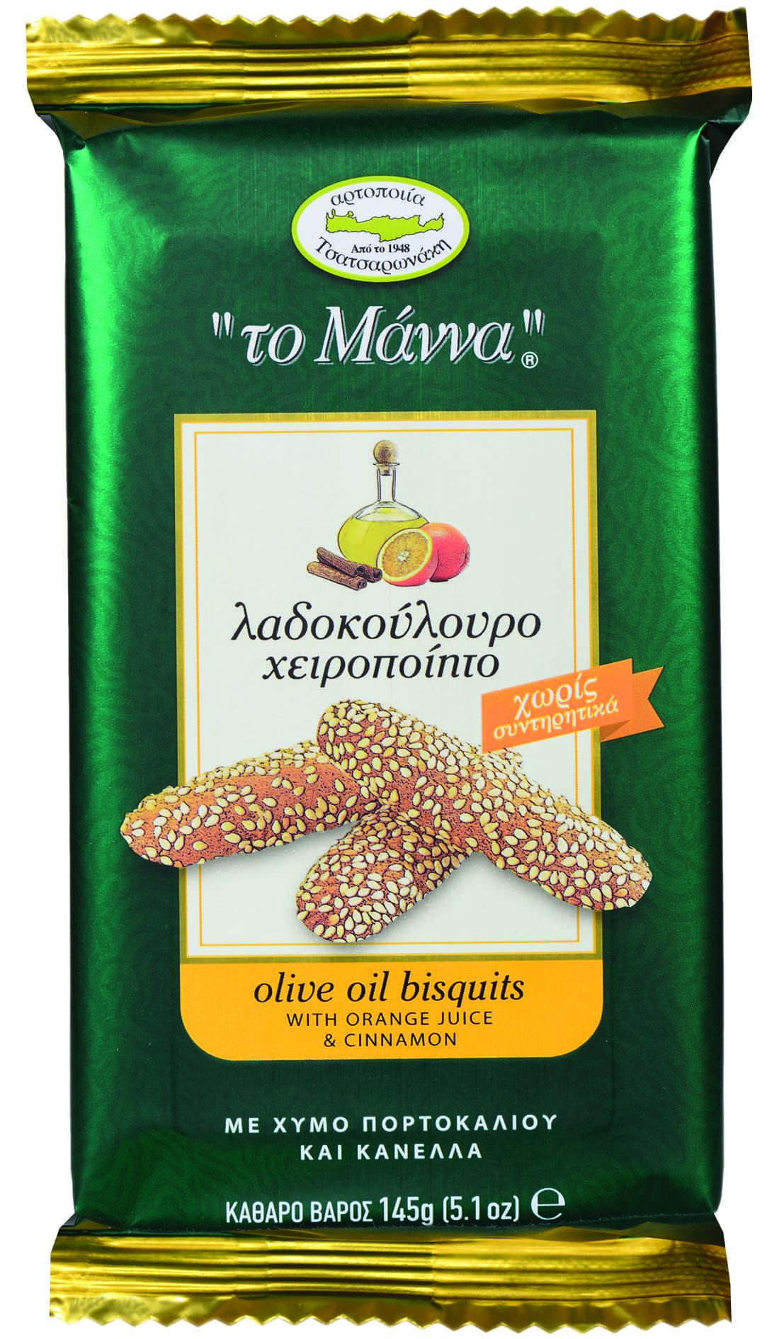 Печенье с оливковым маслом апельсиновым соком и корицей Manna, 145 гр., флоу-пак
