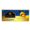 Чай Zylanica с ароматом манго чёрный 50 гр
