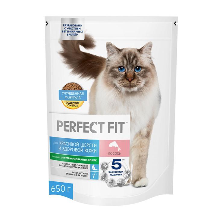 Корм для стерилизованных кошек сухой Perfect Fit с лососем 650 гр., пакет