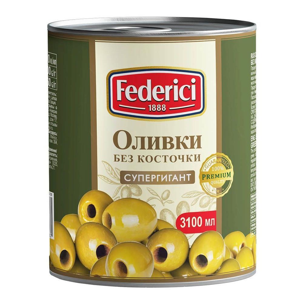 Оливки без косточки Супергигант Federici, 3 кг., ж/б