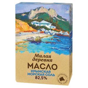 Масло сливочное Милая деревня с крымской солью 82,5% 180 гр., обертка