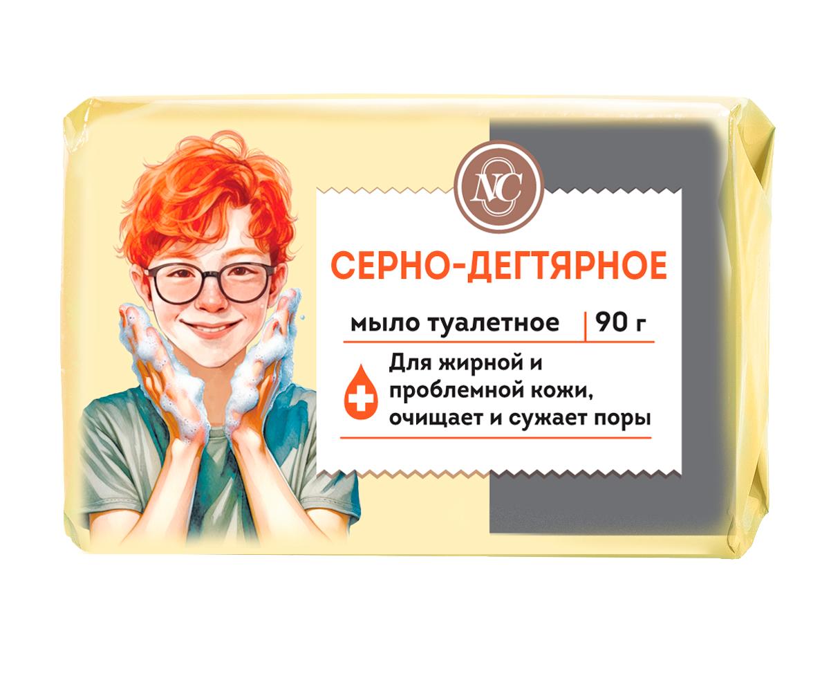 Мыло Невская Косметика Серно-дегтярное 90 гр., бумага