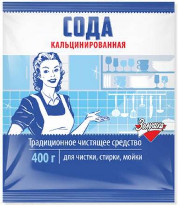 Сода кальцинированная Золушка для чистки стирки мойки, 400 гр., флоу-пак