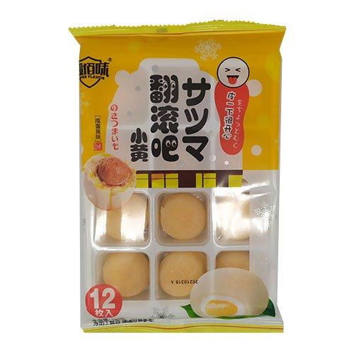 Карамель Моти SWEET 180 гр., флоу-пак