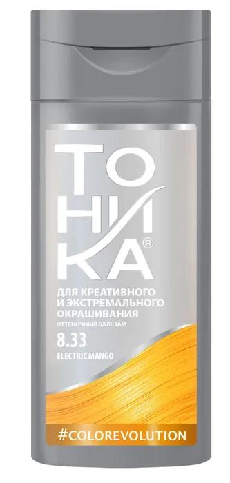 Оттеночный бальзам ТОНИКА Color evolution 8.33 Electric Mango 125 мл., флакон