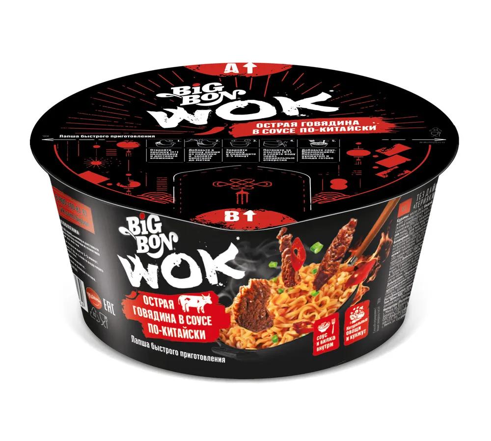 Лапша Big Bon Wok с говядиной и соусом по-китайски острая быстрого приготовления, 85 гр., ПЭТ