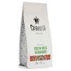 Кофе CARIBIA жареный в зернах Arabica Costa Rica Veranero, 250 гр., флоу-пак