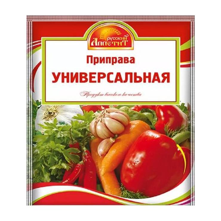 Приправа Русский аппетит универсальная 15 гр., саше