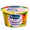 Йогурт VIOLA Very Berry с манго. мдж 2,6%, 180 гр., ПЭТ
