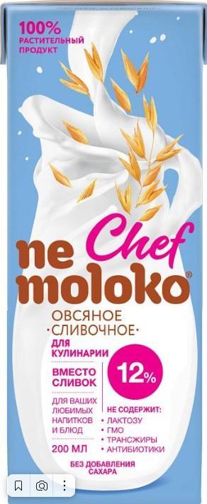 Напиток овсяный Сливочный NeMoloko, 200 мл., тетра-пак