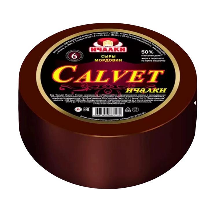 Сыр твердый Ичалки кальвет 50% 5,5 кг., пленка