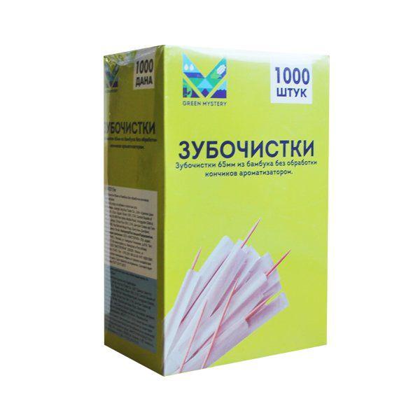 Зубочистки Green Mystery бамбуковые в индивидуальной упаковке 65 мм. 1000 шт., картон