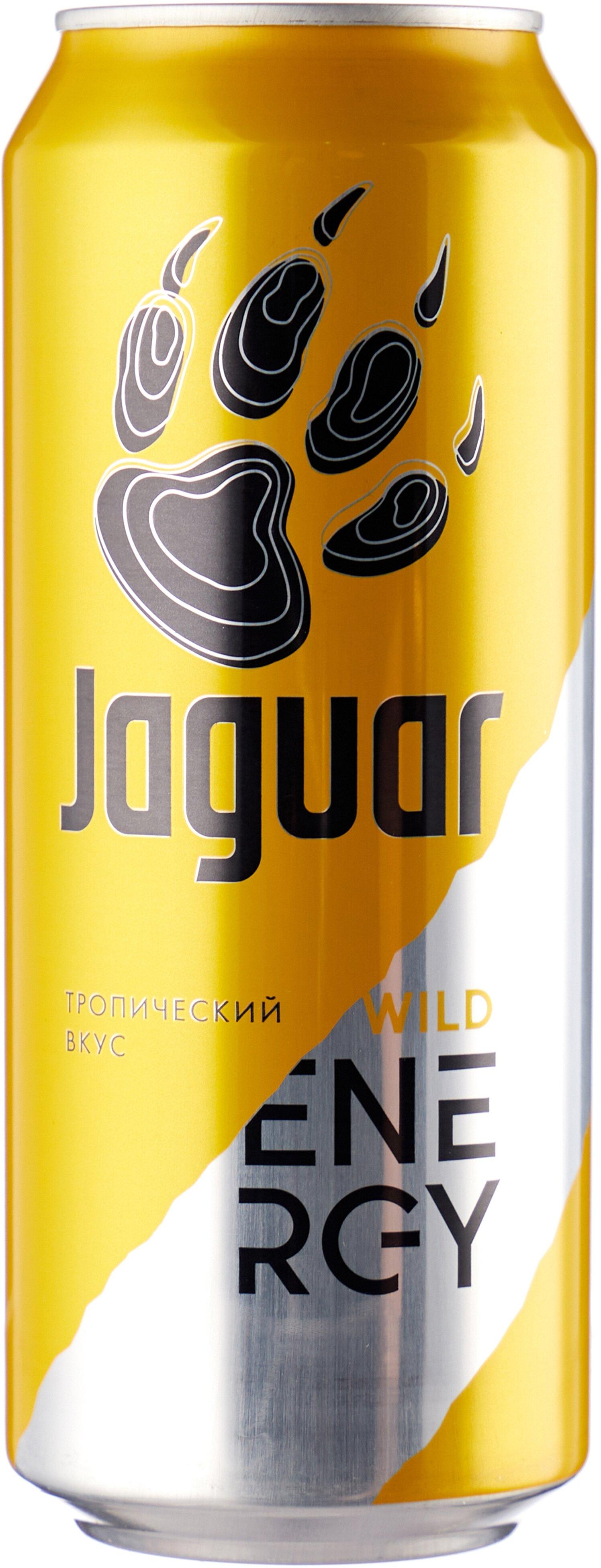 Напиток энергетический Jaguar Wild тропические фрукты 450 мл., ж/б