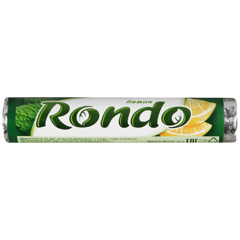 Конфеты Rondo Лимон 30 гр., обертка